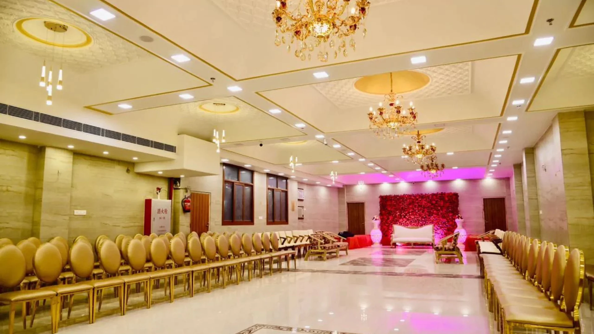 R Venetian Banquet And Hotel