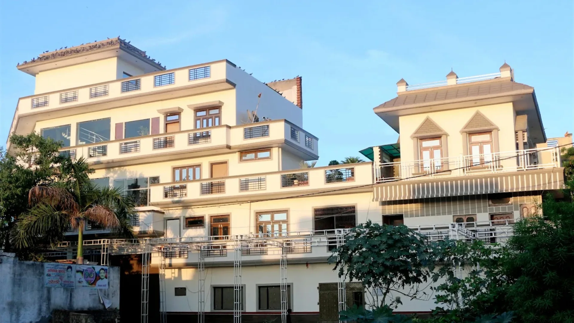 Maharani Palace Nidholi Road Etah