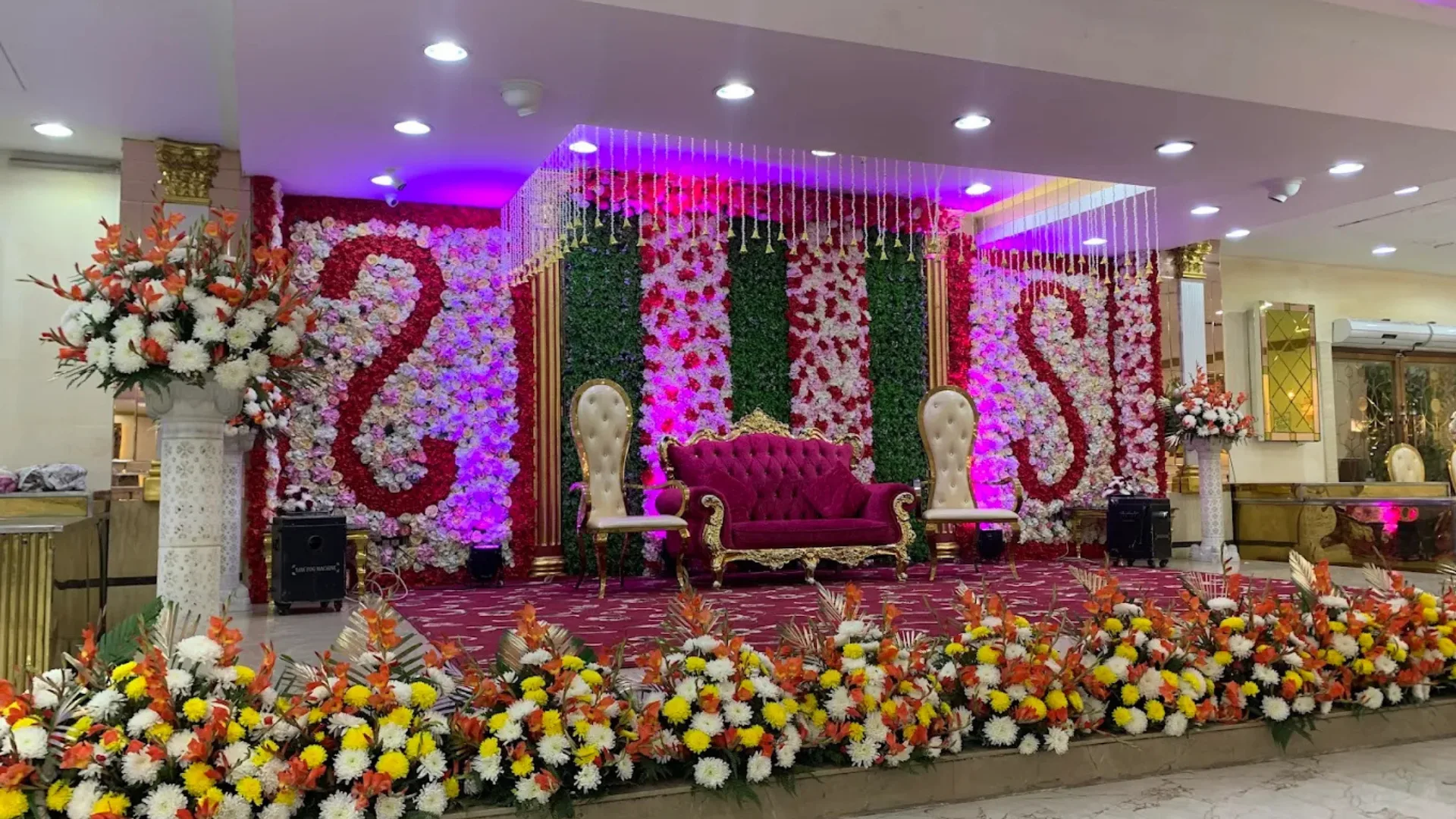 Rajkamal Banquets