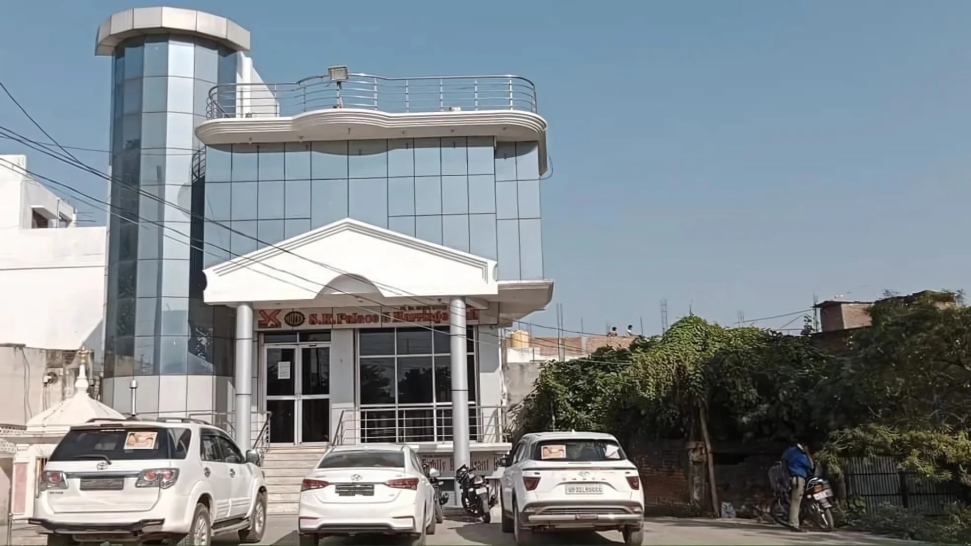 S.K. Palace And Marriage Hall