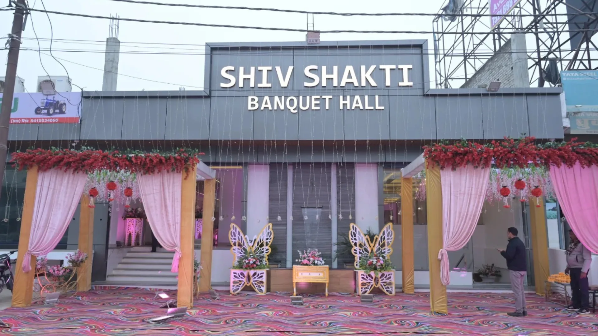 Shiv shakti Banquethall