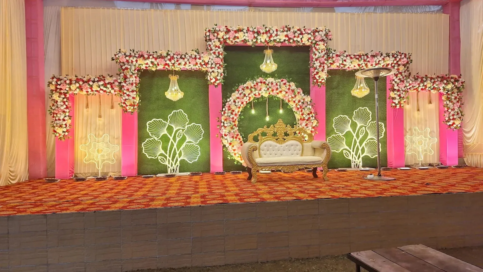 Bhola Garden