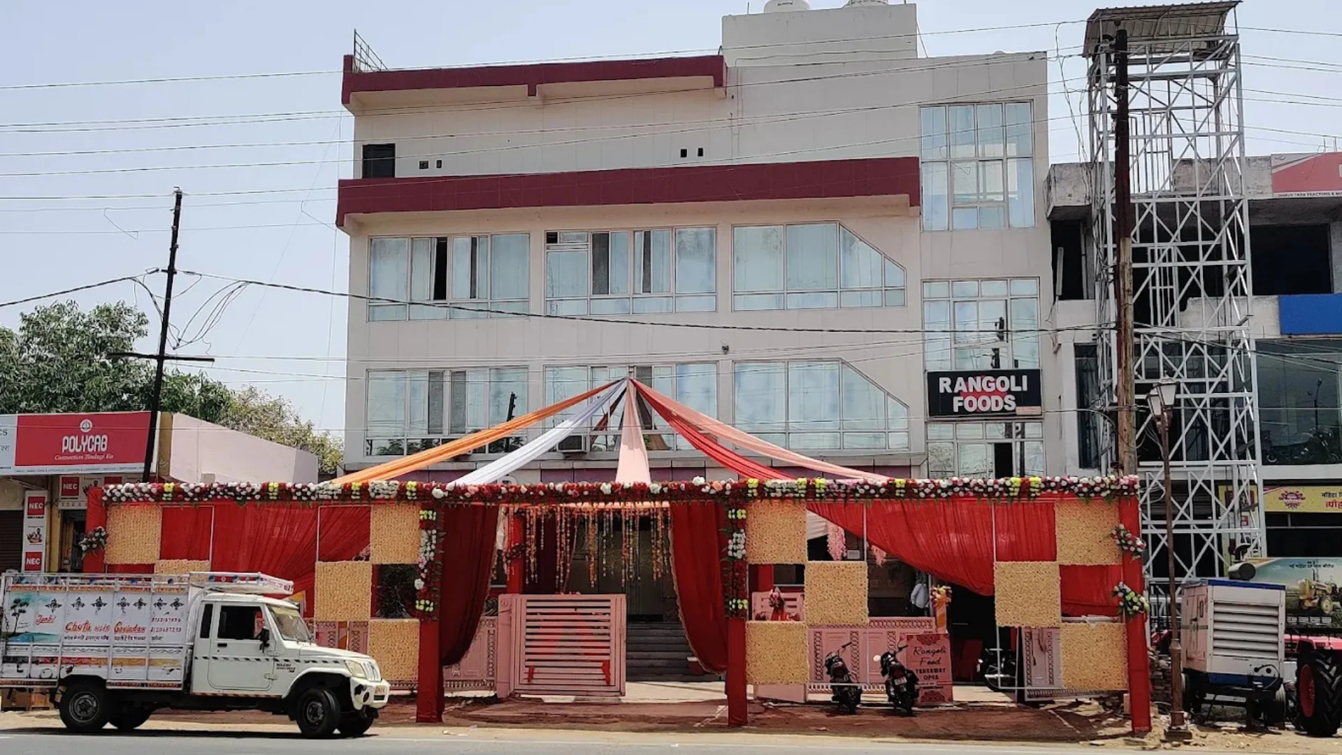 Rangoli Banquets