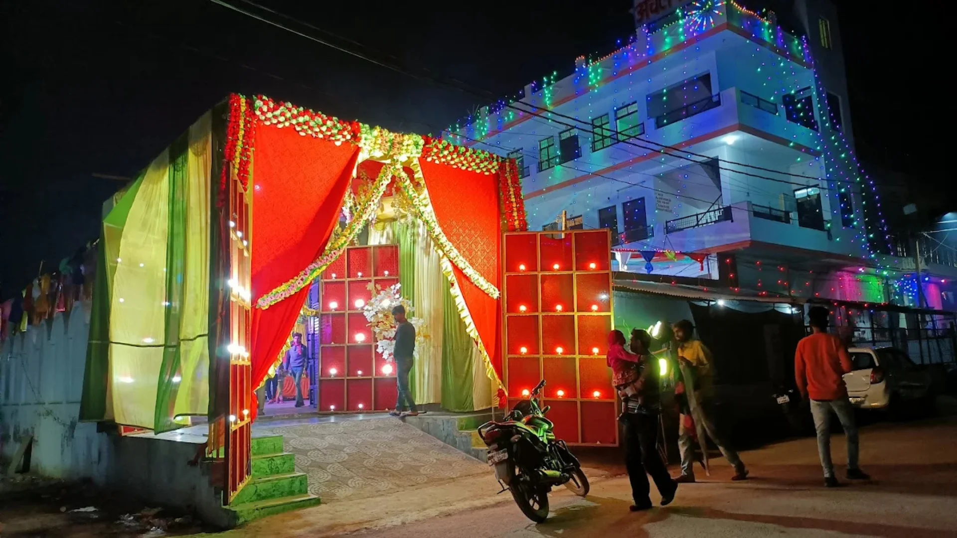 Achal Palace