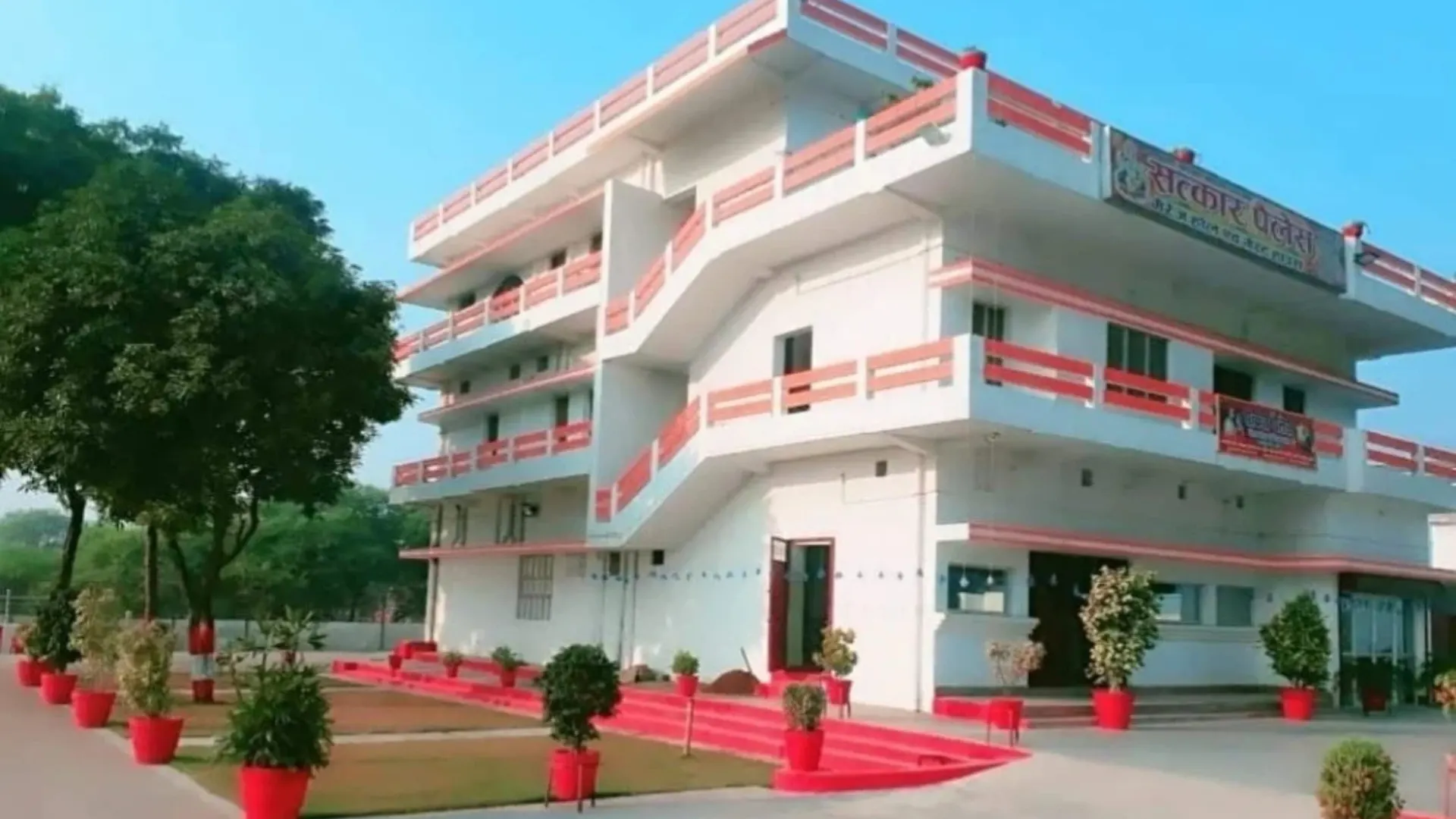 Satkar Palace