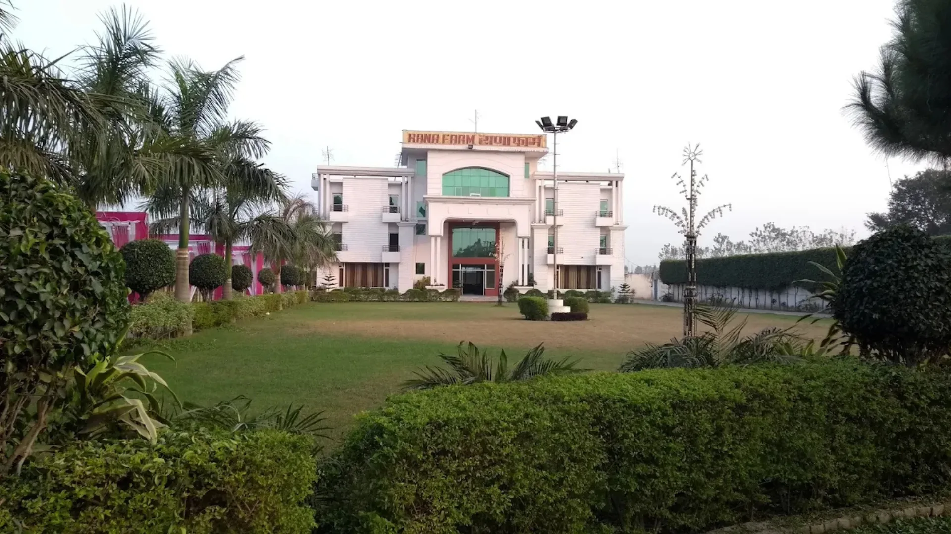 Rana Farm