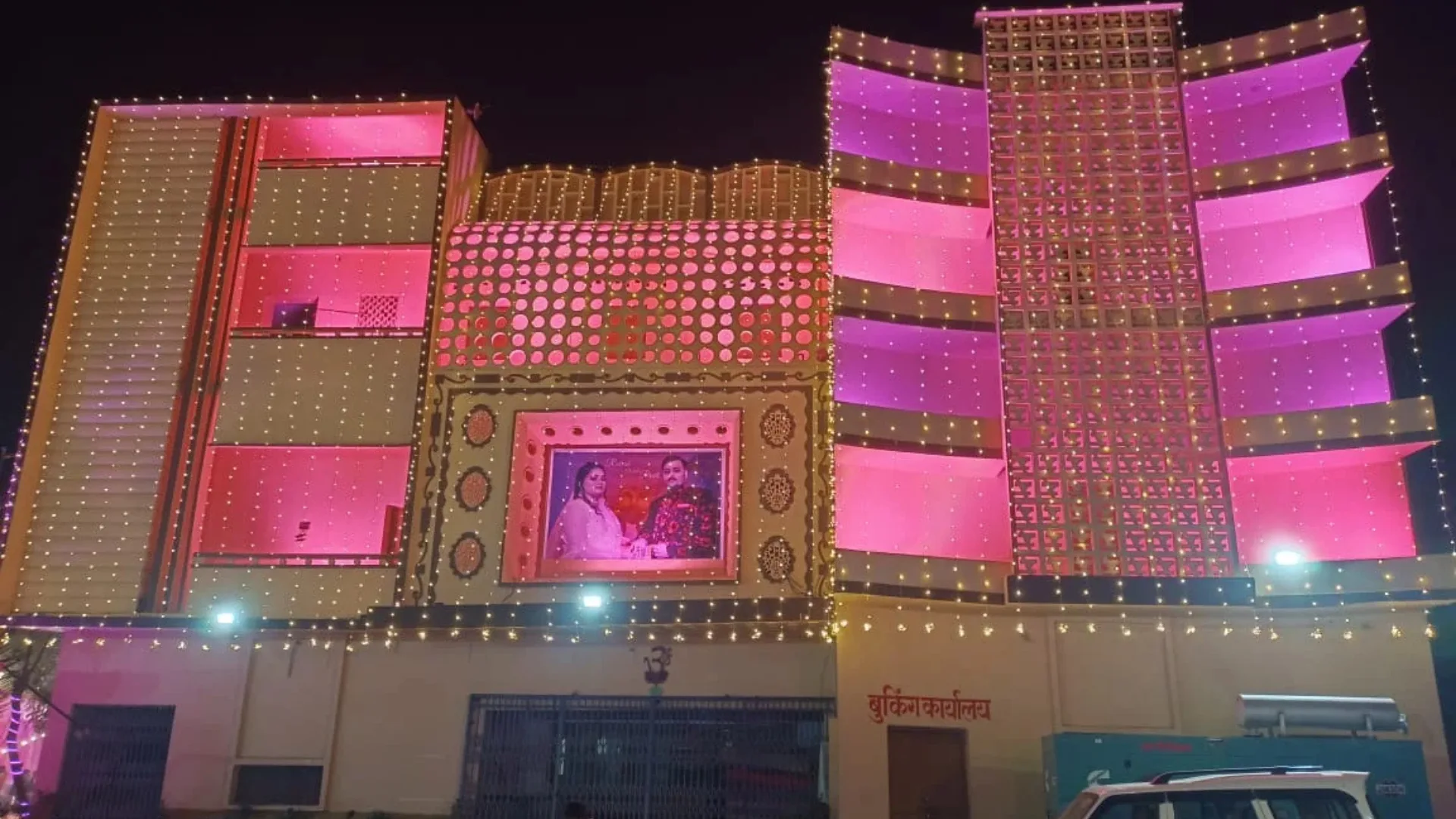 Shashwat Utsav Vatika-Marriage lawn and Banquet hall