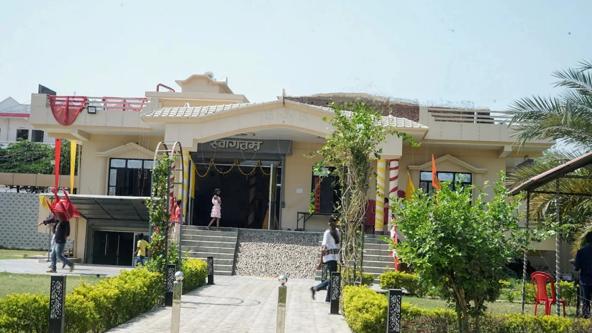 JRS Garden
