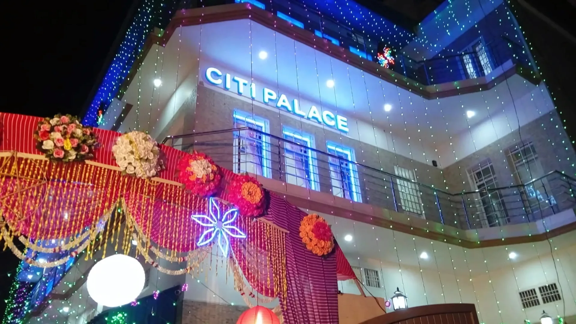 Citi Palace Hall