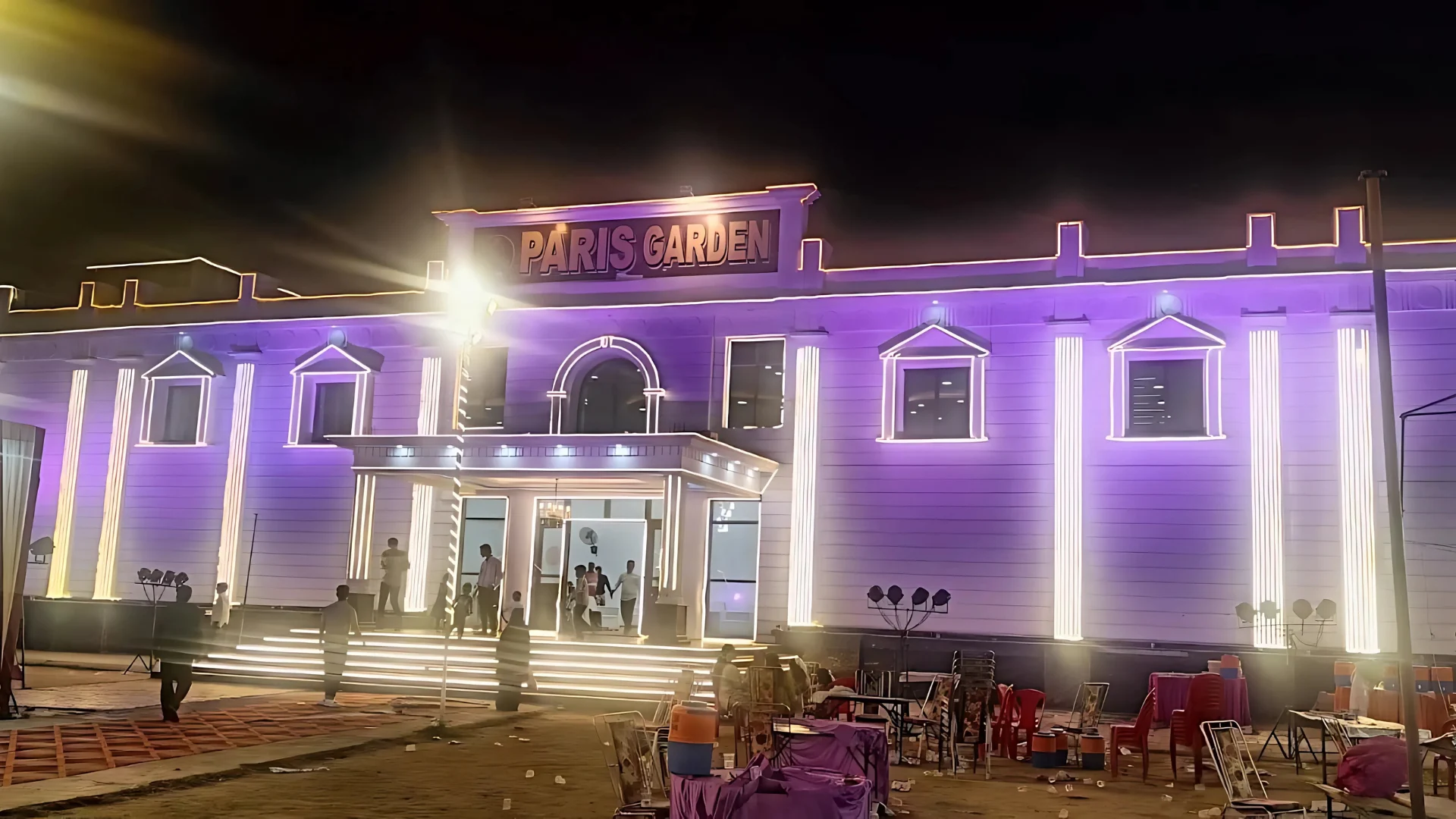 PARIS GARDEN