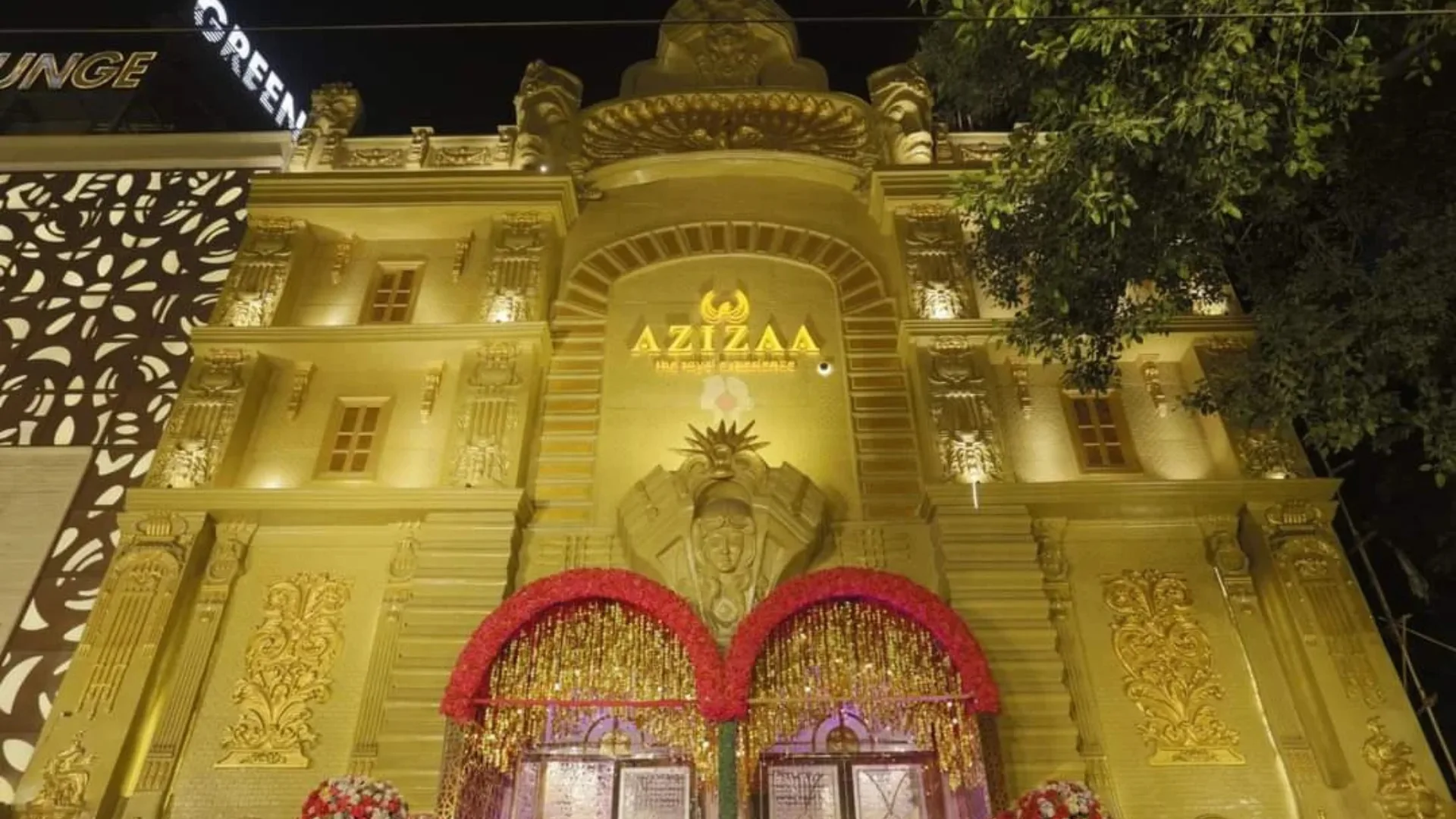 Aziza Banquet Hall