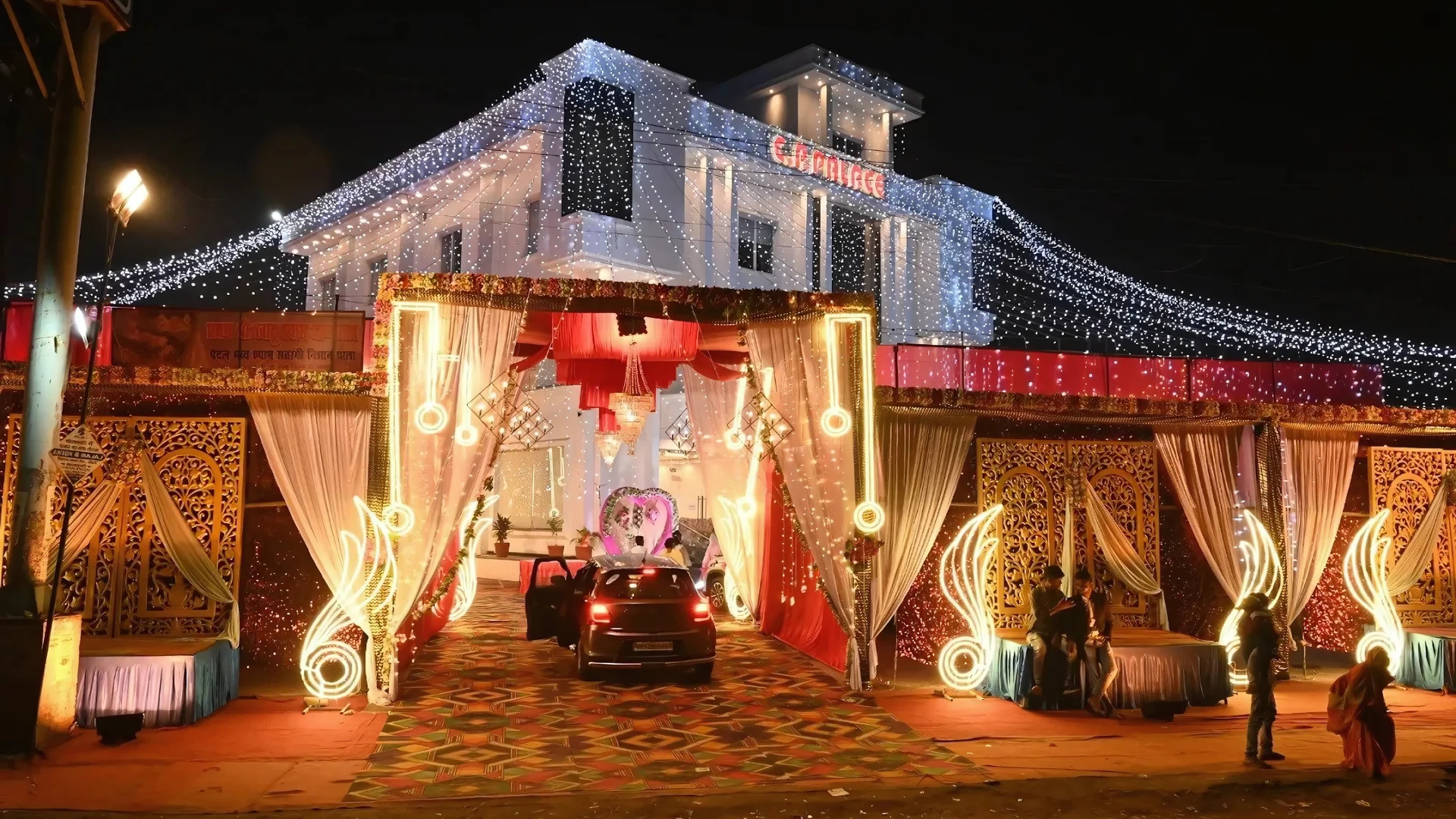 C.P Palace