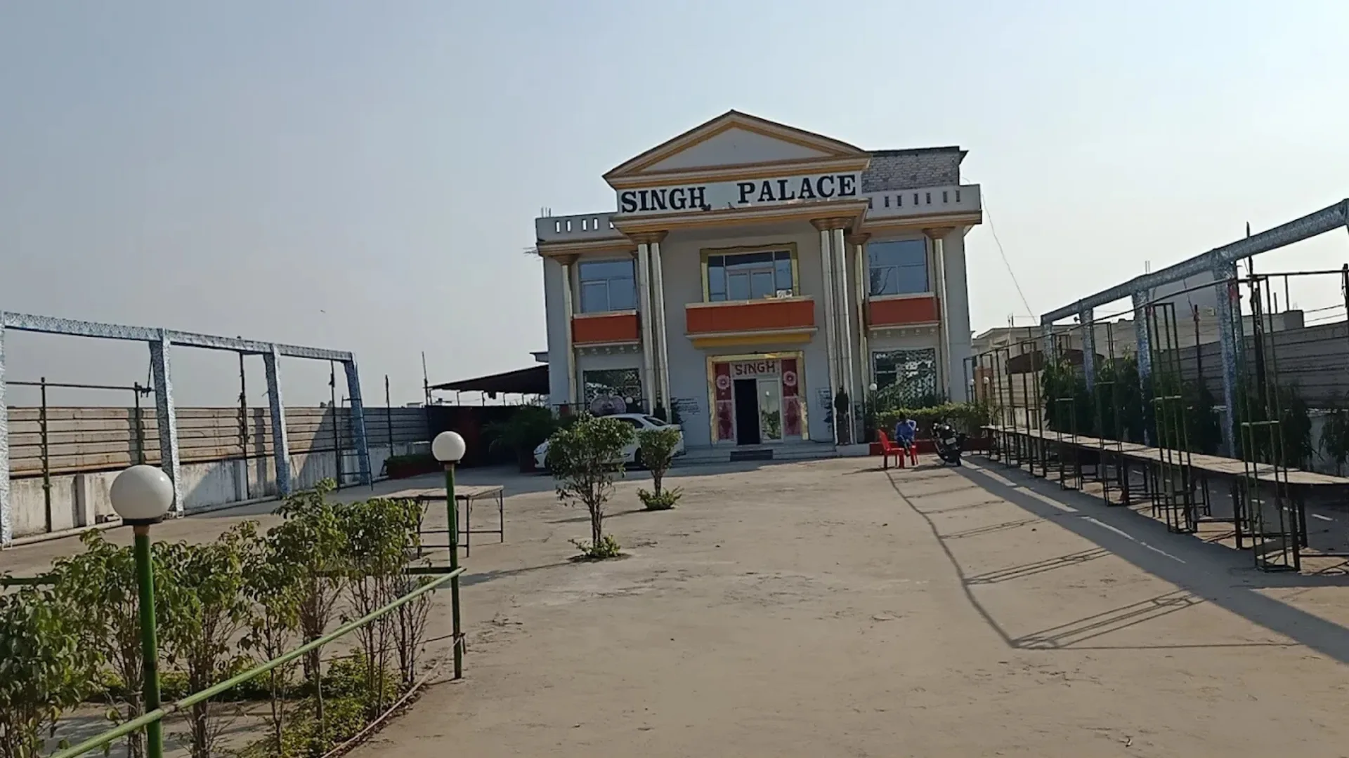 Singh Palace