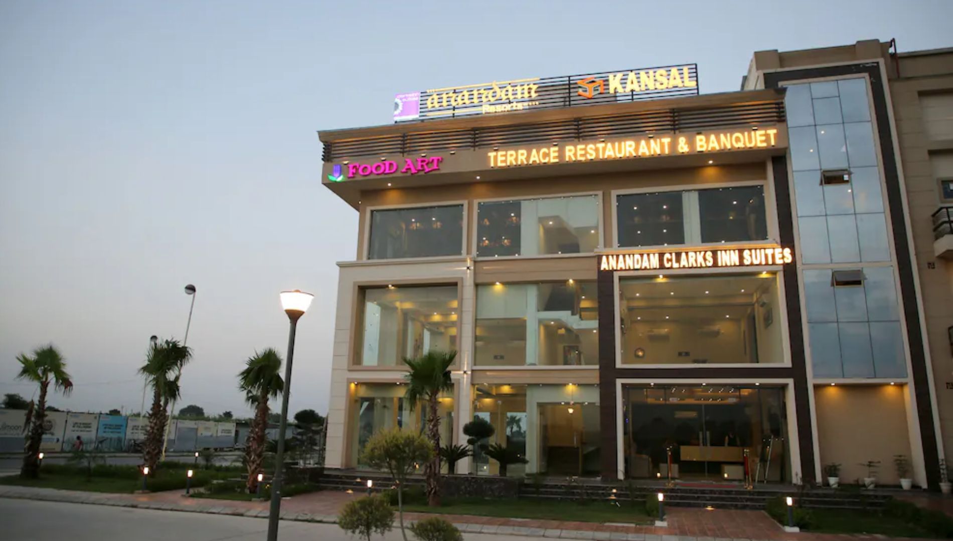 Mathura