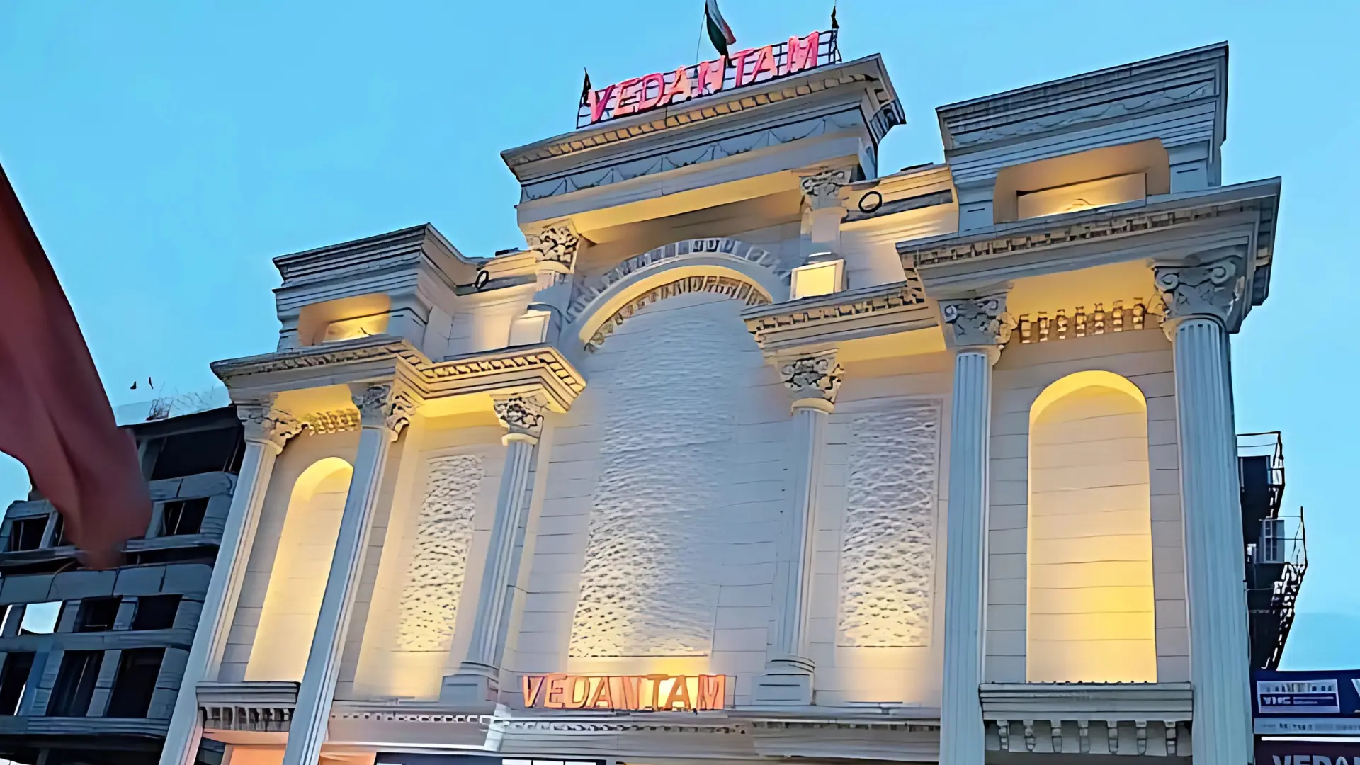 Vedantam Banquets